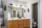 2708 Cottage Loop - Photo 18