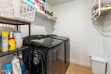 2268 N Wildwood Lane - Photo 14