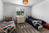 2268 N Wildwood Lane - Photo 16