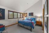 1500 Deer Valley Drive - Photo 18