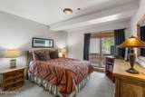 1500 Deer Valley Drive - Photo 8