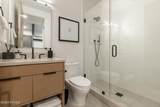 3463 Ridgeline Drive - Photo 31