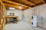 6025 Hoback - Photo 45
