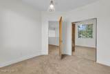1041 Lincoln Lane - Photo 19
