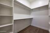 413 Ascent Drive - Photo 15