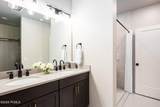 909 Peace Tree Trail - Photo 14