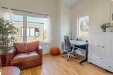 8249 Sandalwood Lane - Photo 15