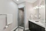 2436 Nansen Court - Photo 33