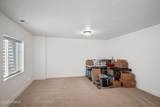 2029 Sawmill Boulevard - Photo 19