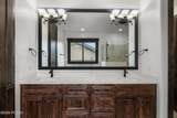 1765 Kings Peak Circle - Photo 18