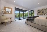 2559 Lupine Lane - Photo 26