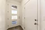 2002 Pointe Drive - Photo 2