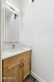 8526 Overlook Drive - Photo 85