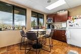 1790 Sun Peak Drive - Photo 17