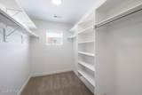 1429 Electric Avenue - Photo 17