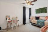 268 1400 W - Photo 39