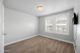 590 Old Mill Drive - Photo 23