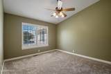 1465 Hallam Road - Photo 14
