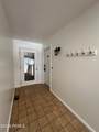 1003 Uri Lane - Photo 14