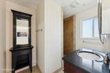 3651 Oakview Drive - Photo 23
