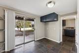 3651 Oakview Drive - Photo 43