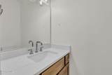 1333 Sage Way - Photo 14