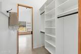 6950 River Valley Drive - Photo 107