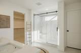 945 Cloverfield Court - Photo 17