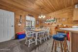 117 River Vu Road - Photo 8