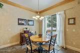 5 Village Circle - Photo 14