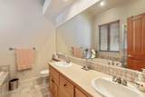 5 Village Circle - Photo 19