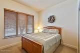 5 Village Circle - Photo 21