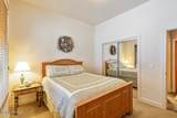 5 Village Circle - Photo 22