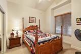 5 Village Circle - Photo 24