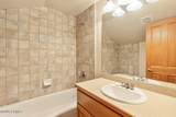 5 Village Circle - Photo 32
