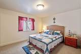 5 Village Circle - Photo 33