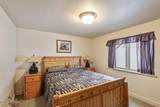 5 Village Circle - Photo 35