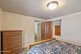 5 Village Circle - Photo 36