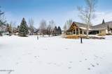 5 Village Circle - Photo 42