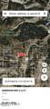 11928 Hwy 191 - Photo 2