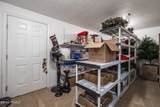248 9300 South - Photo 35