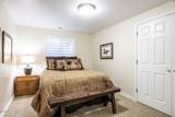 248 9300 South - Photo 40
