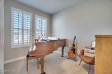 958 Tower Mill Lane - Photo 7