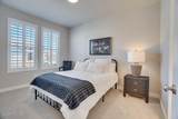 958 Tower Mill Lane - Photo 8