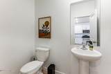 2268 Wildwood Lane - Photo 11