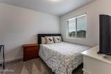 2268 Wildwood Lane - Photo 17
