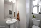 2071 Pinnacle Lane - Photo 3