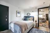 1482 Empire Avenue - Photo 12