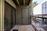 1482 Empire Avenue - Photo 15