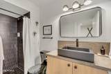 1482 Park Avenue - Photo 12